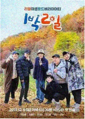 午夜甜心推荐缩略图